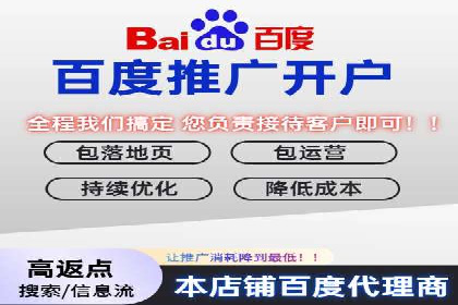 信息流广告制作秘诀：打造爆款案例